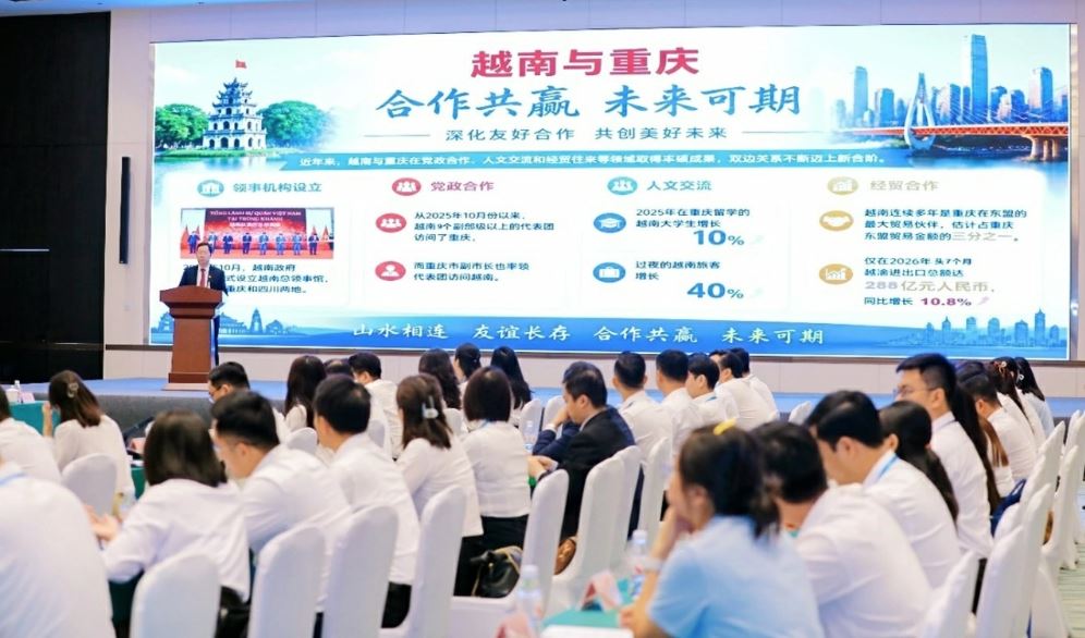 Thúc đẩy hợp tác kinh tế và giao lưu thanh niên Việt Nam - Trùng Khánh (Trung Quốc)